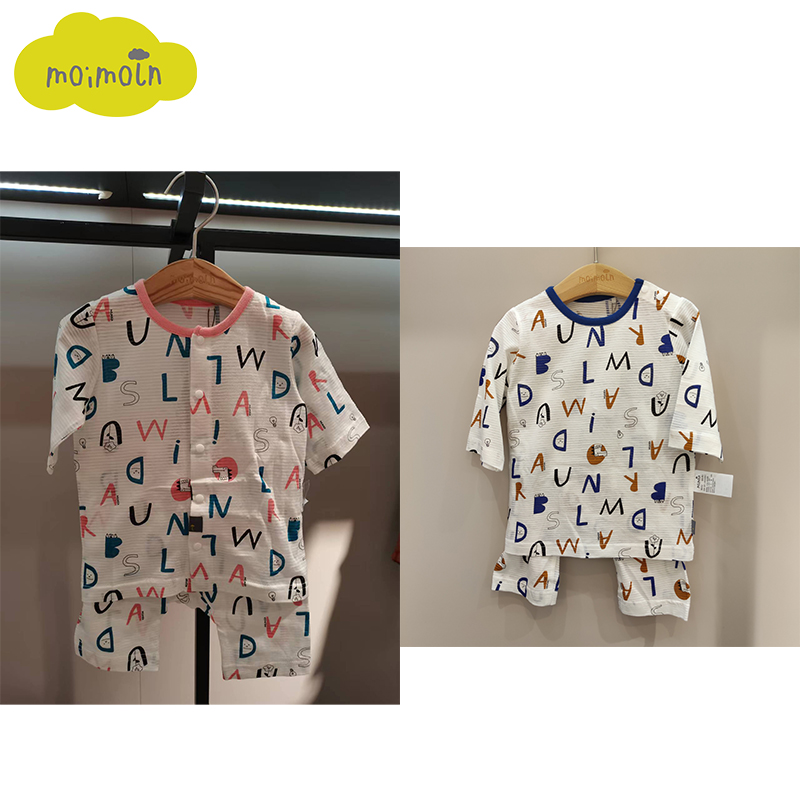 moimoln小云朵童装男宝内衣套装夏季印花棉家居服洋气睡衣LOM0HZNN17