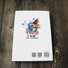 (仓发) Vue.js全家桶零基础入门到进阶项目实战/北京大学出版社/徐照兴，刘建华/9787301323816 商品缩略图5