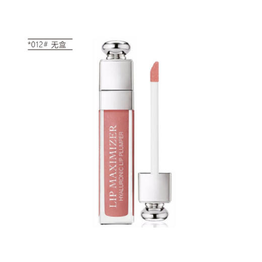 【限时折扣】迪奥丰唇蜜唇彩001#/012/020（无盒） 商品图8