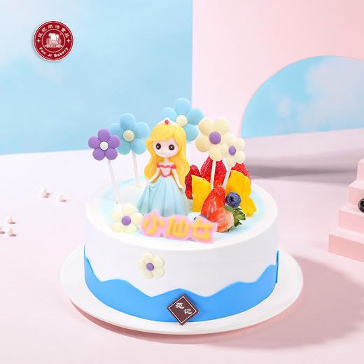 美丽公主 - 卡通动物稀奶油范记生日蛋糕 商品图0