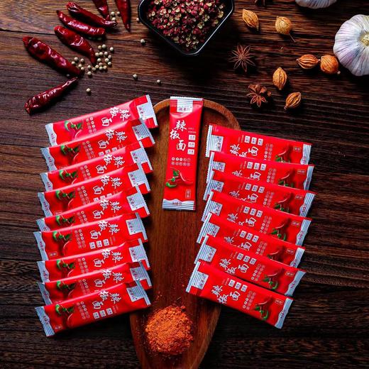 魏老妈 贵州水城辣椒面 火锅干碟 烤肉蘸料 商品图3