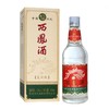 西凤酒 复兴版 凤香型白酒 45度/52度 单瓶500ml 商品缩略图0