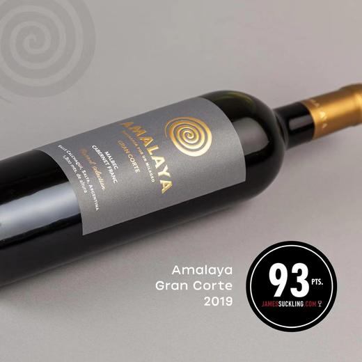 【Amalaya】阿玛拉雅卓越混酿干红葡萄酒 阿根廷旗舰葡萄马尔贝克 与品丽珠 丹娜的混酿 1800米高海拔产区 橡木桶陈化12个月 多次获奖  750ml 偏远地区不发或请询客服 商品图1