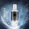【1067会员福利】兰蔻全新精华肌底液50ml（小黑瓶） 商品缩略图0