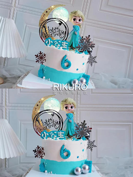 【Q版艾莎公主】冰雪奇缘鲜果蛋糕 商品图1