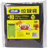 洁成物业垃圾袋黑色90cm*100cm 30只装 2丝特大号酒店商业塑料袋 商品缩略图1