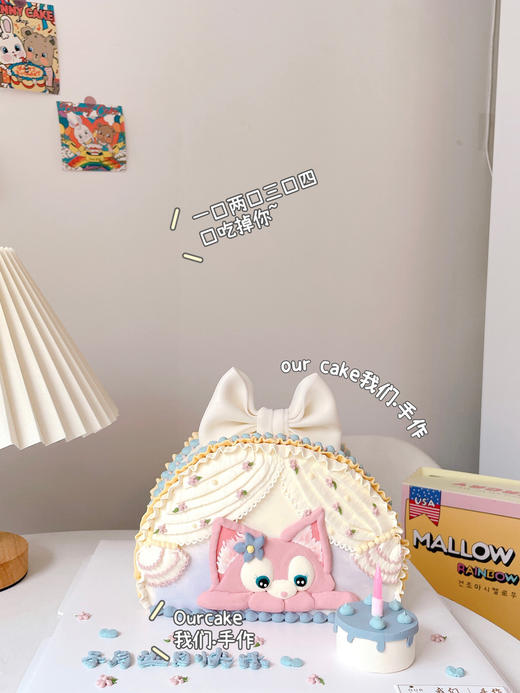 琳娜贝尔半圆蛋糕-低糖处理无添加 商品图1