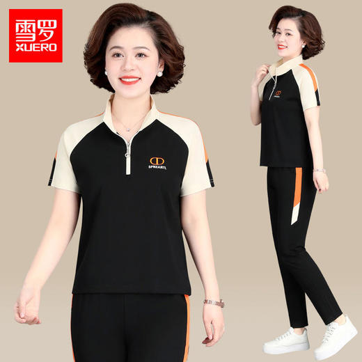 SP新款时尚气质休闲运动短袖T恤裤子两件套 商品图2