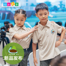 新款幼儿速干polo衫速干裤套装