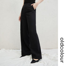 oldcolour黑色高腰休闲裤2022秋新款拖地垂感设计感气质阔腿裤女