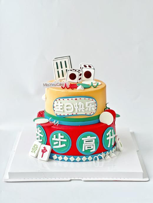 设计师系列 - 步步高升 商品图0