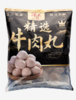 深手信精选牛肉丸 商品缩略图0