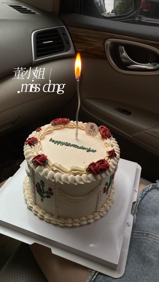 复古裱花（为你而来） 商品图3