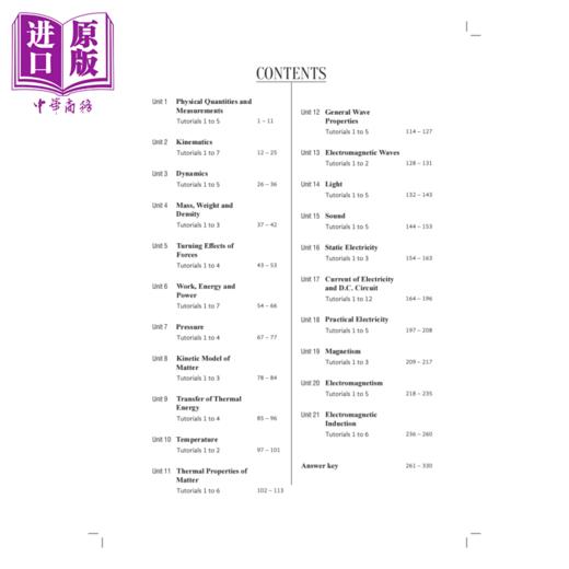 【中商原版】新加坡教辅 OLevel Physics MCQ 123 O水准考试物理多项选择题 123 教材 教辅 商品图1