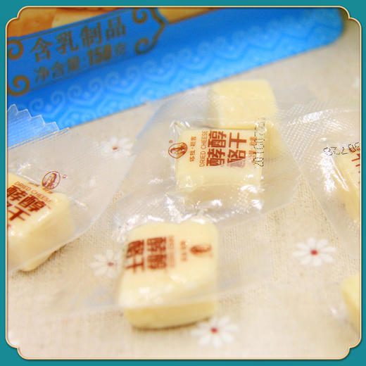 【塔拉额吉·酵醇酪干】酵醇酪干80g/袋*2  内蒙古特产 商品图3