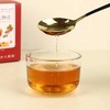 【百年传承古法！鸡内金山楂六物膏】道地食材工序考究，膏方一拉成丝，酸甜适口，果香满满，清润不腻，膏在配方，源自好料！健康 商品缩略图2