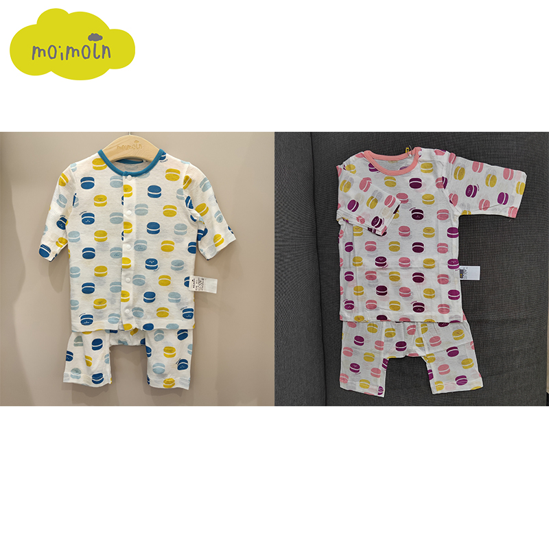 moimoln小云朵童装男女宝内衣套装春夏印花棉家居服洋气睡衣LOM0HZNN16