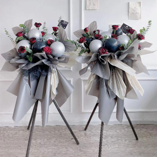 气球开业花篮款式 商品图0