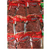 昊红宁夏枸杞200g 商品缩略图2
