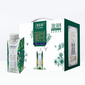 蒙牛特仑苏有机纯牛奶250ml*10盒