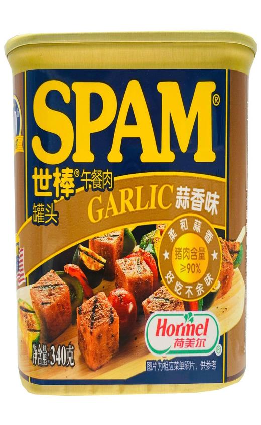 SPAM世棒午餐肉即食火腿猪肉罐头早餐三明治披萨泡面火锅食材 商品图3