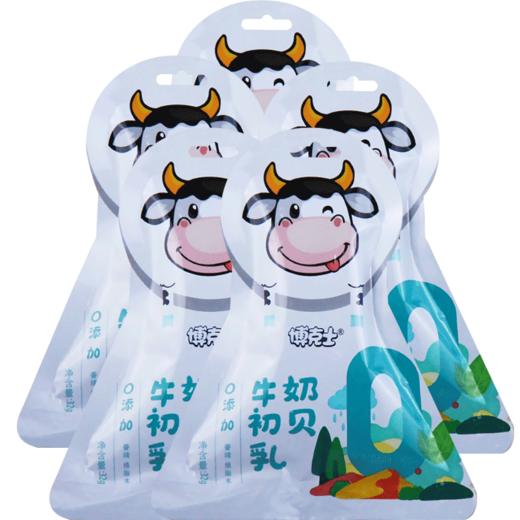 【塔拉额吉·奶贝】奶贝32g/袋   牛初乳奶贝/羊奶贝 2种口味 商品图2