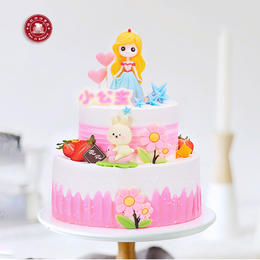小公主 - 卡通栗子红豆红丝绒动物稀奶油蓝莓水果范记生日蛋糕