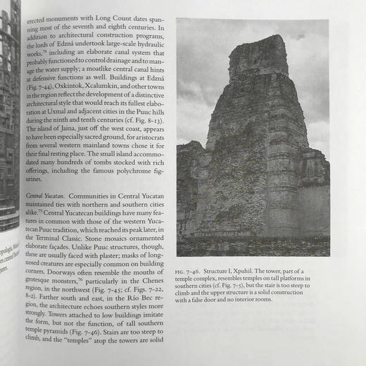 古代玛雅的世界（1997） 百余幅插图 精装18开 商品图10