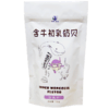 【塔拉额吉·蒙古特产零食】138g/袋  酸奶味蒙古酪酥/原味浓香奶球/含牛初乳奶贝/原味蒙古奶贝 商品缩略图5