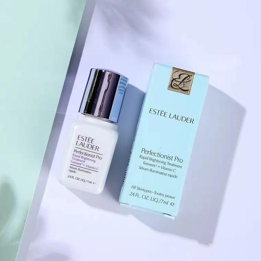Estee Lauder雅诗兰黛肌光打斑弹 专研光透焕白精华素 7ml小样 商品图2