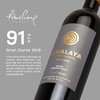【Amalaya】阿玛拉雅卓越混酿干红葡萄酒 阿根廷旗舰葡萄马尔贝克 与品丽珠 丹娜的混酿 1800米高海拔产区 橡木桶陈化12个月 多次获奖  750ml 偏远地区不发或请询客服 商品缩略图2