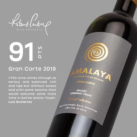 【Amalaya】阿玛拉雅卓越混酿干红葡萄酒 阿根廷旗舰葡萄马尔贝克 与品丽珠 丹娜的混酿 1800米高海拔产区 橡木桶陈化12个月 多次获奖  750ml 偏远地区不发或请询客服 商品图2