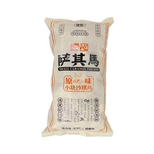 澳繁沙琪玛原味458g/袋 商品图0