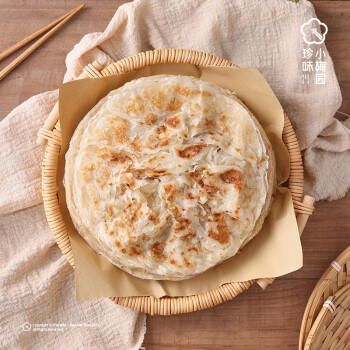 珍味小梅园原味手抓饼2kg 20片装 早餐食品手抓饼面点生鲜速食馅饼半成品 商品图0