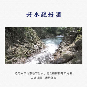 白鶴（Hakutsuru）山田锦纯米吟酿清酒 720ml 15.5度 日本进口 商品图3