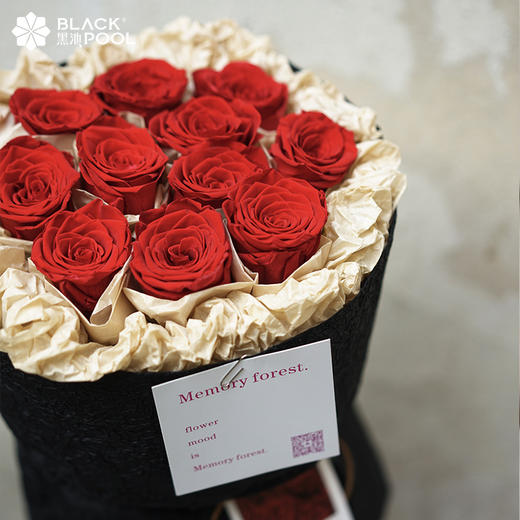 爵士玫瑰-11朵永生花，我爱你,每一天（限深圳） 商品图3