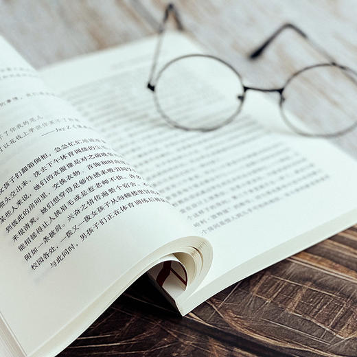 特权 圣保罗中学精英教育的幕后 薄荷实验 商品图10