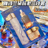 雅诗兰黛多效抗衰三件套 商品缩略图1