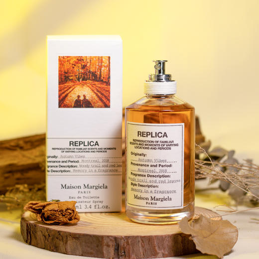 梅森·马吉拉 梧叶秋声 Maison Margiela Autumn Vibes 分装 商品图3