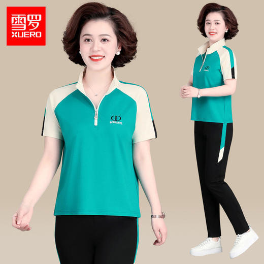 SP新款时尚气质休闲运动短袖T恤裤子两件套 商品图1