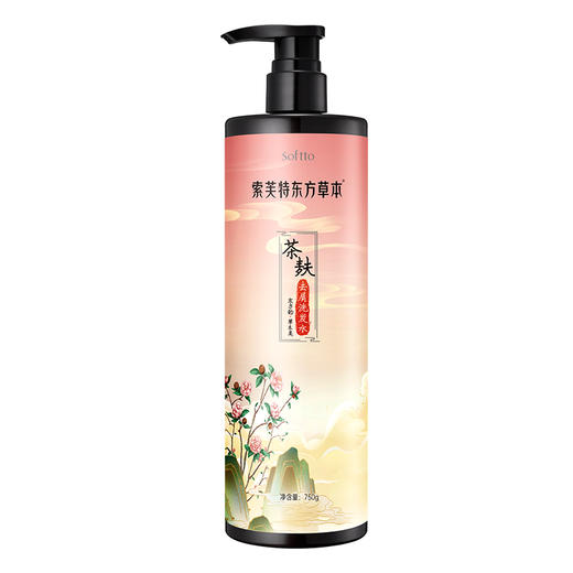 索芙特东方草本去屑洗沐套装东方草本茶麸去屑洗发水500g*1
东方草本山茶花精油香氛沐浴露500g*1 商品图6