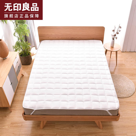 床褥薄防滑胶点席梦思保护 床褥学生可用1.2m1.5m1.8  无印良品 商品图5
