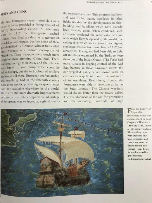 欧洲时代的形成 数百幅插图 精装大16开 商品图10