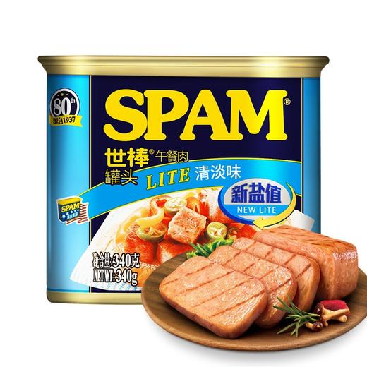 SPAM世棒午餐肉即食火腿猪肉罐头早餐三明治披萨泡面火锅食材 商品图1