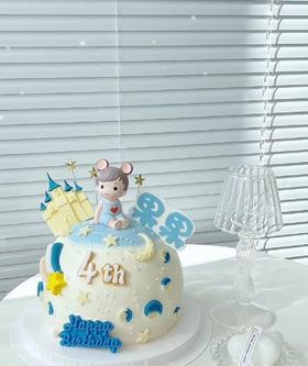 星空小男孩圆形蛋糕（岁数可以改）