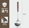 康巴赫胡桃木把手刀铲勺 商品缩略图5