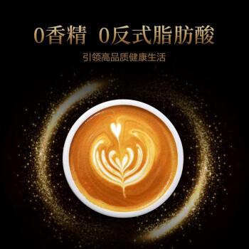 益昌老街（AIK CHEONG OLD TOWN）3合1原味速溶白咖啡粉 冲调饮品 马来西亚进口 15条600g 商品图1