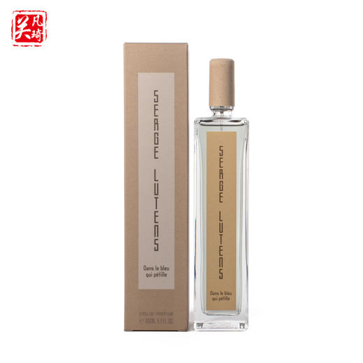 芦丹氏 萦曦系列-蔚蓝之悦 Serge Lutens Dans Le Bleu Qui Pétille 分装 商品图7