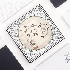 2016营盘熟饼200g（熟普）