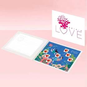 梦幻七夕-《爱的“心”满天》